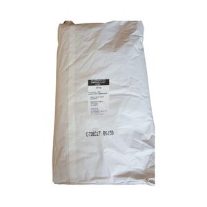 Gluténmentes magyar zabpehelyliszt 25kg lédig